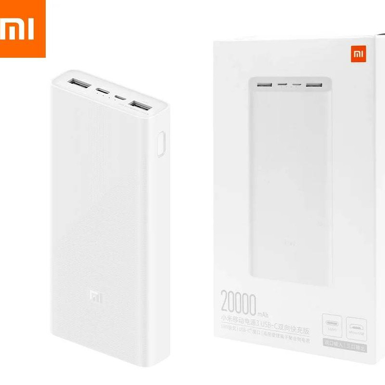 پاوربانک 20000 شیائومی PLM18ZM (ورژن 3)