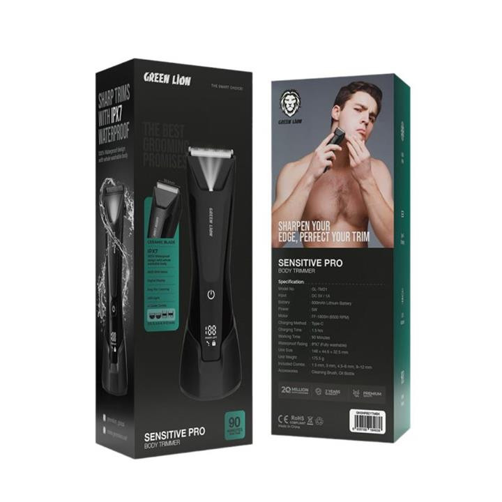 ماشین اصلاح گرین لاین Sensitive Pro Body Trimmer