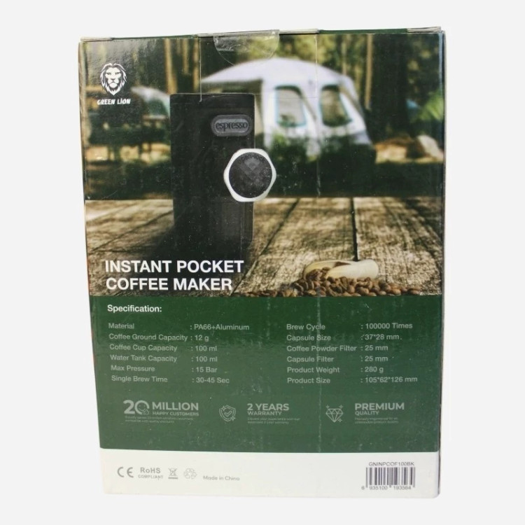 اسپرسو ساز گرین لاین instant pocket قهوه ساز جیبی فوری