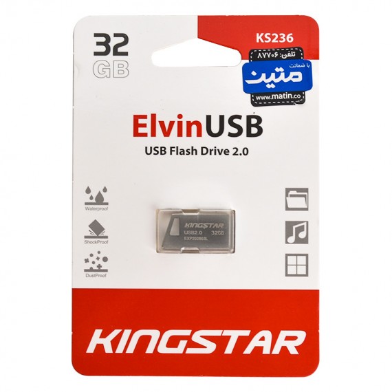 فلش کینگ استار (KINGSTAR) مدل 32GB ElvinUSB KS236 گارانتی متین